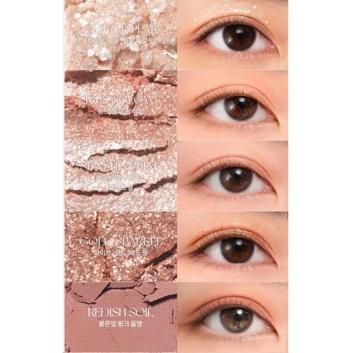 romand - Better Than Palette روماند اي شادو Rosebu...