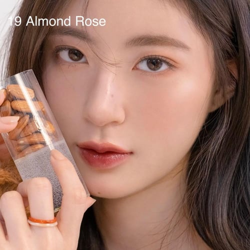 romand - Juicy Lasting Tint روماند جوسي لاستنق تين...