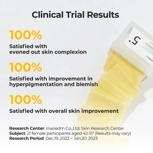 نومبوزين - تونر باد المركزة بفيتامين نياسيناميد رق...