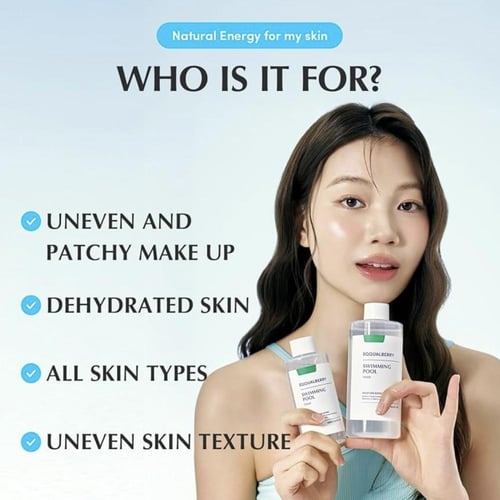 EQQUALBERRY - Swimming Pool Toner إيكوالبيري – تون...