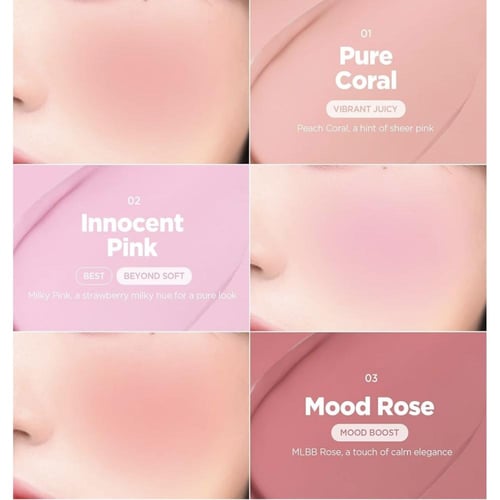 lilybyred - Luv Beam Cheek Balm ليليبريد - لوف بيم...