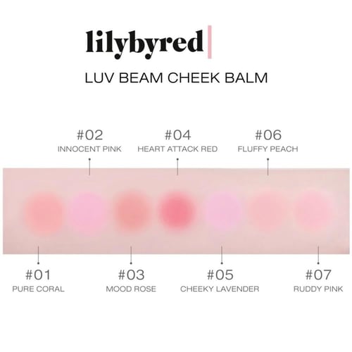 lilybyred - Luv Beam Cheek Balm ليليبريد - لوف بيم...