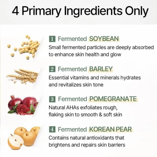 ميكسون خلاصه الحبوب 50مل Mixsoon Bean Essence