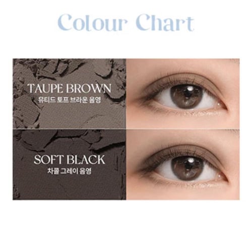 romand - Better Than Palette روماند اي شادو Dusty...