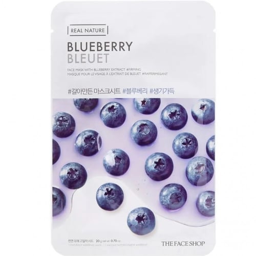 ماسك للبشره من رييل نيتشر