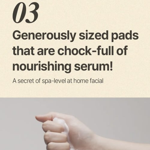 ميكسون مجموعه مسحات حليب فول الصويا 10بكتات