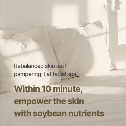 ميكسون مجموعه مسحات حليب فول الصويا 10بكتات