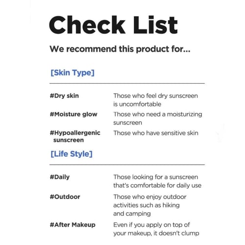 إيسنتري - جل الشمس المائي بحمض الهيالورونيك 50 مل