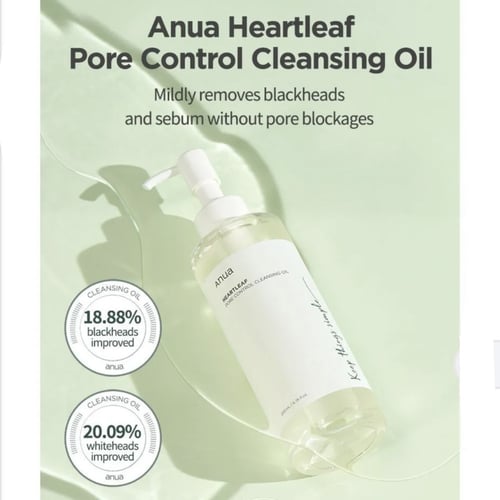 انوا غسول زيتي للتحكم في المسام 200 مل