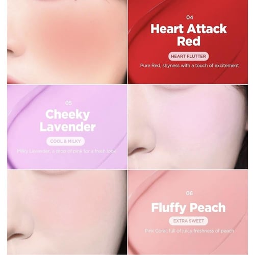 lilybyred - Luv Beam Cheek Balm ليليبريد - لوف بيم...