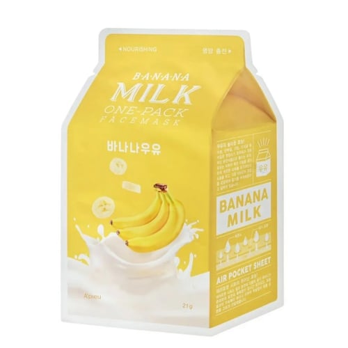 ماسك للبشره بالحليب من ابيو