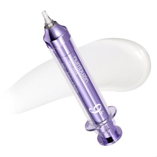 نمبرزين كريم العين رقم 9 بـ NAD+ والريتينول10مل numbuzin - No.9 NAD+ Retinol Volumetox Eye Cream
