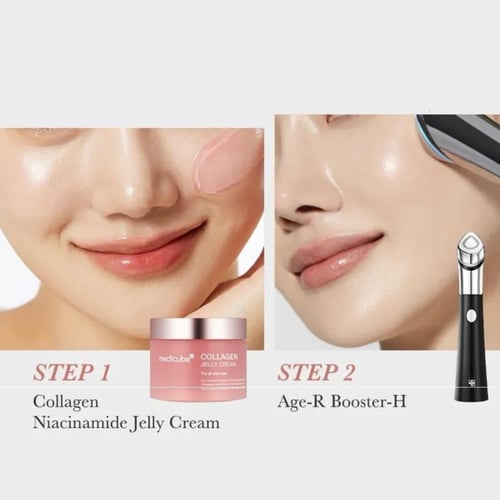 medicube - Collagen Jelly Cream ميديكيوب كريم جيلي...