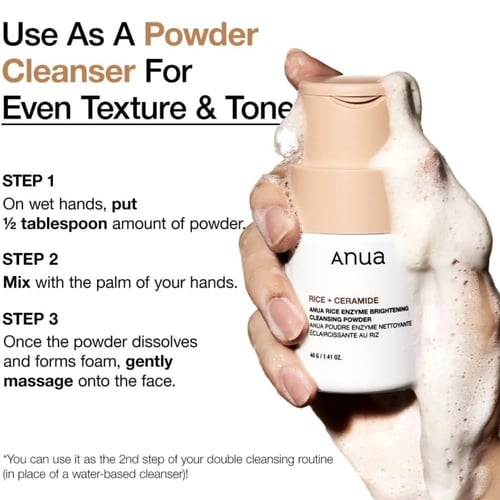 انوا - مسحوق تنظيف وتفتيح بإنزيم الأرز 40جرام