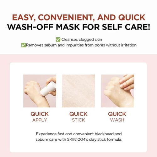 ‏SKIN 1004 - Madagascar Centella Poremizing Quick...