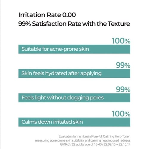 نومبوزين - التونر العشبي النقي المهدئ رقم 1 (300مل...