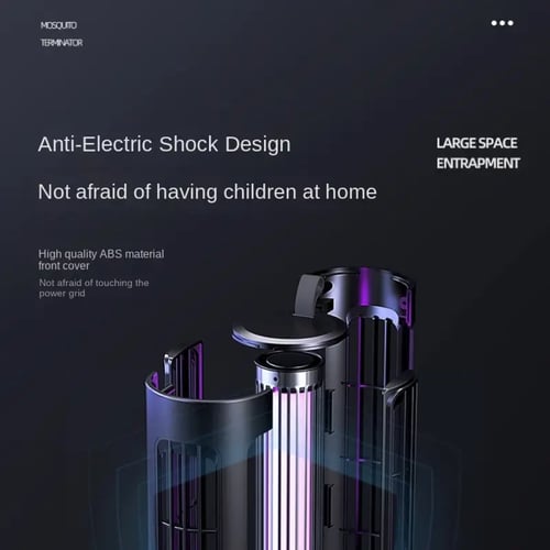 قاتل البعوض الكهربائي