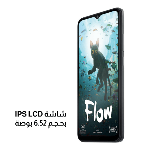 شاومي ريدمي A1+ سعة 32 جيجا - أسود
