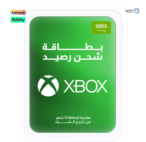 بطاقة شحن اكس بوكس سعودي تابي وتمارا