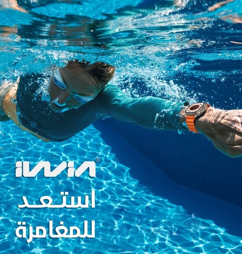 حماية شاشة iwin بميزة التركيب الذاتي لساعة ابل الت...