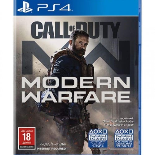 لعبة Call of Duty Modern Warfare بلايستيشن 4