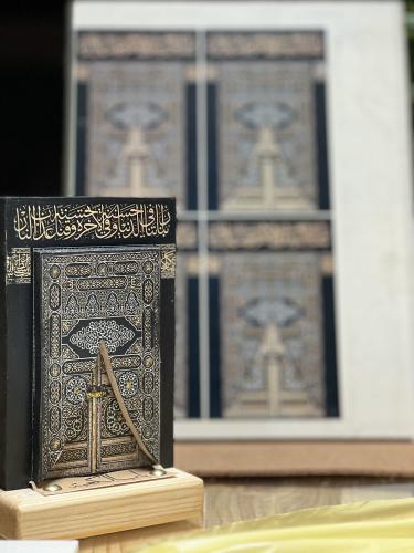 باب الكعبه المشرفه