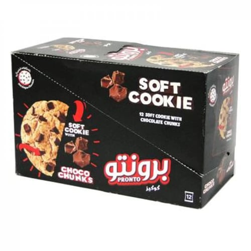 برونتو كوكيز شوكولاتة 40 جرام 12 حبه