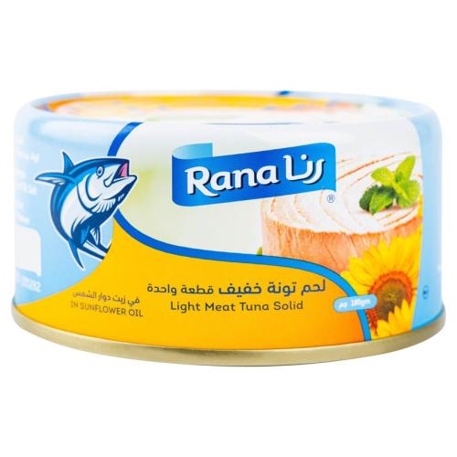 رنا لحم تونة خفيف قطعة واحدة دوار شمس185ج