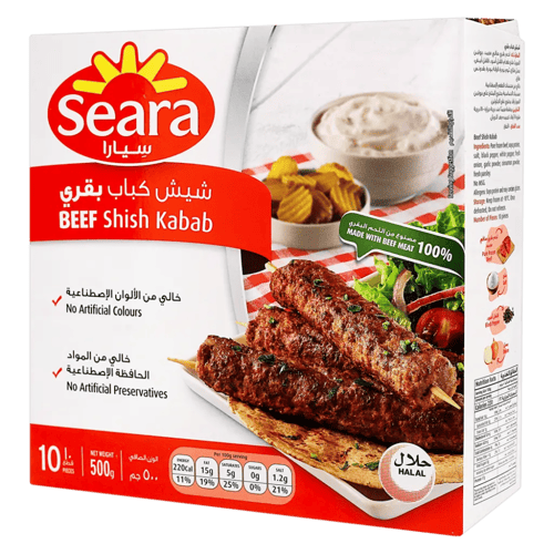 شيش كباب بقري سيارا 500 جرام