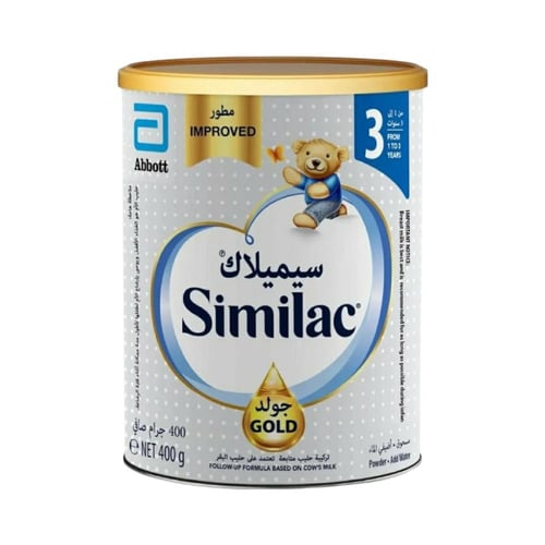 حليب سيميلاك جولد (3) داعم للنمو 400 جرام