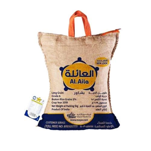 ارز العائلة بسمتي ابيض هندي بشاور - 5 كيلو