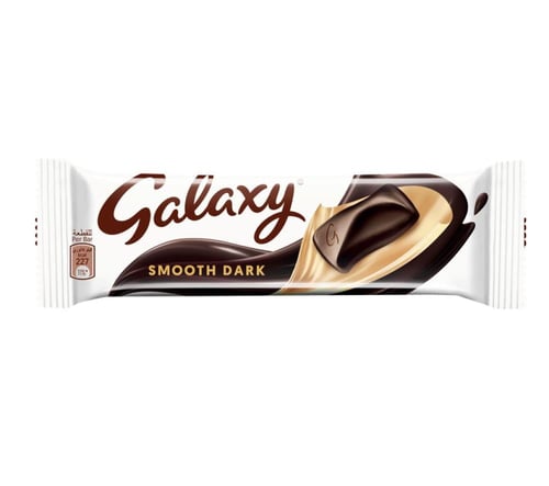 Galaxy dark chocolate dark - 40 grams