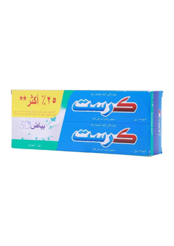 كرست معجون أسنان بياض ثري دي قوة النعناع 2* 125 مل...