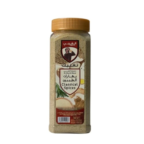 بهارات الطيبين الغربي 300 جرام