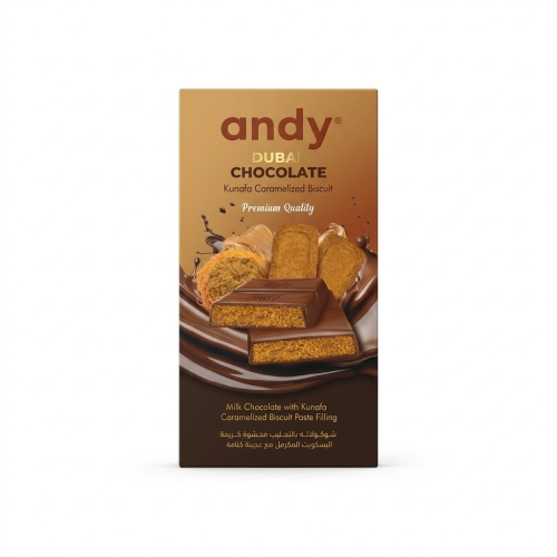 شوكولاتة دبي بالحليب محشوة كريمة البسكويت المكرمل...