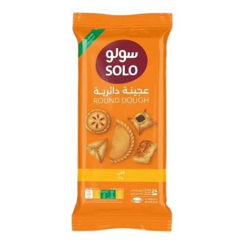 سولو عجينه سمبوسه 24 حبه