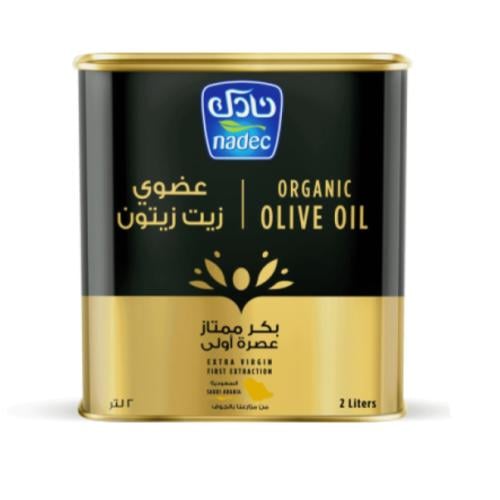 نادك زيت زيتون عضوي 2 لتر