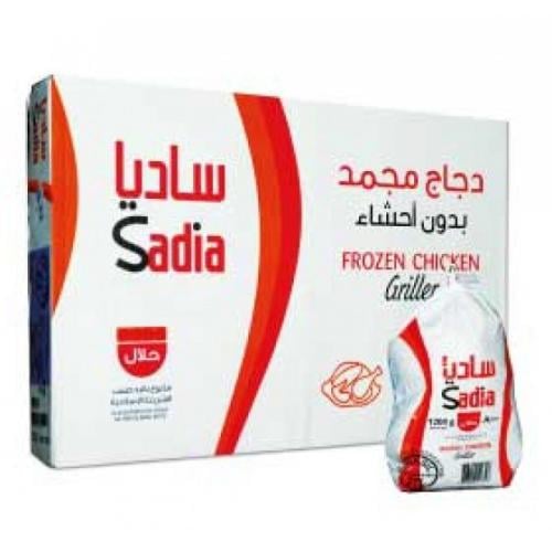 دجاج ساديا مجمد كرتون -800 جرام* 10حبات