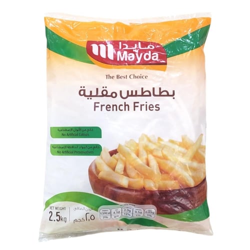 بطاطس مقلية مايدا 2.5 كيلو