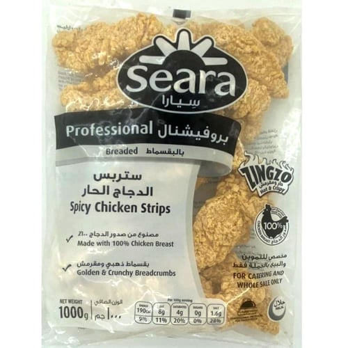 ستربس الدجاج الحار بالبقسماط سيارا 1كيلو