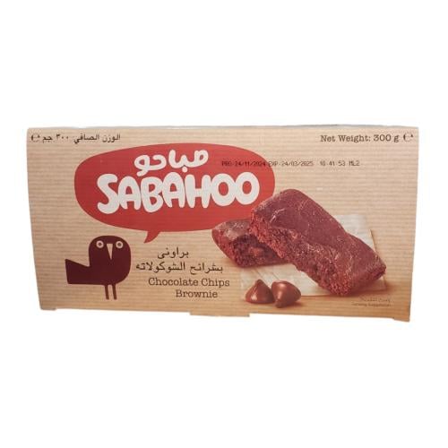 كيك صباحو براوني بشرائح الشوكلاته 300جرام