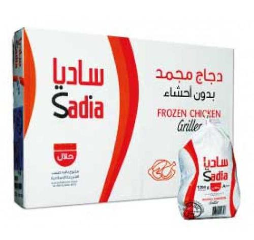 دجاج ساديا مجمد كرتون 1200 جرام*10حبات
