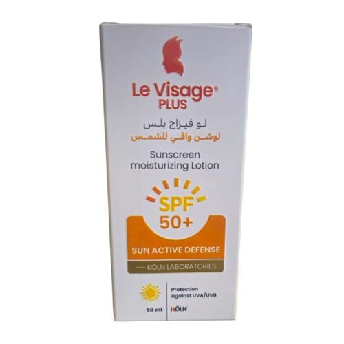 لو فيزاج بلس لوشن واقي شمس 50 مل