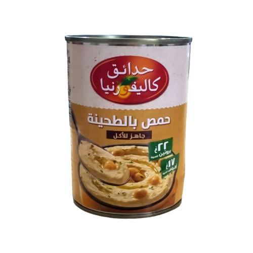 حمص بالطحينة حدائق كاليفورنيا 400جرام