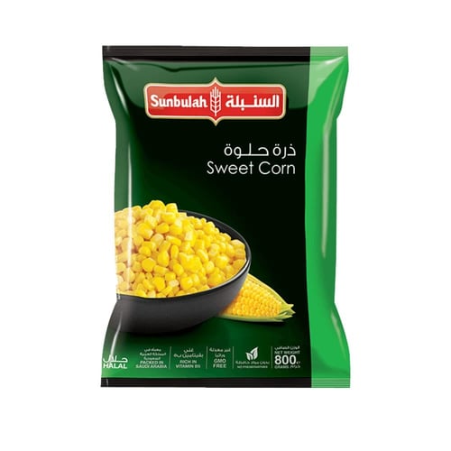 ذرة حلوة مجمدة السنبلة 800جرام