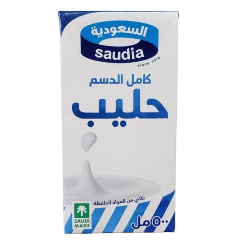 حليب السعوديه كامل الدسم 500 مل