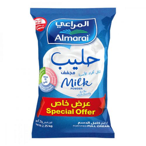 حليب مجفف مدعم كامل الدسم المراعي 2.25 كيلو