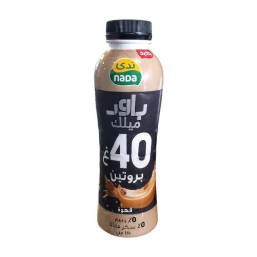 ندى باور ميلك قهوة 425 مل