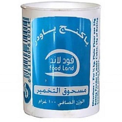 فود لاند باكنج باودر مسحوق التخمير 100 جرام