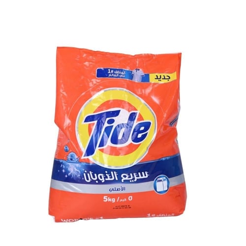 صابون تايد 5 كيلو ازرق عادي